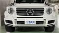 2021 Mercedes-Benz G-Class