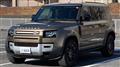 2024 Land Rover Defender