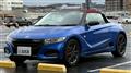 2019 Honda S660