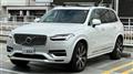 2021 Volvo XC90
