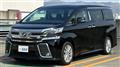 2017 Toyota Vellfire