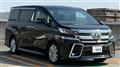 2017 Toyota Vellfire