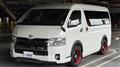 2021 Toyota Hiace Wagon