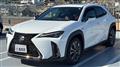 2019 Lexus UX