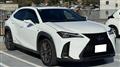 2019 Lexus UX
