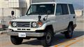 1999 Toyota Landcruiser 70