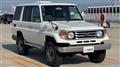1999 Toyota Landcruiser 70