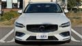 2023 Volvo V60