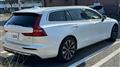 2023 Volvo V60