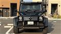 2016 Mercedes-Benz G-Class