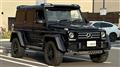 2016 Mercedes-Benz G-Class