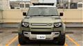 2021 Land Rover Defender