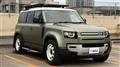 2021 Land Rover Defender