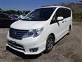 2016 Nissan Serena
