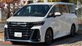 2024 Toyota Vellfire
