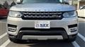 2016 Land Rover Range Rover Sport
