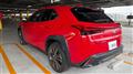 2021 Lexus UX