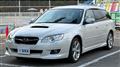 2007 Subaru Legacy Touring Wagon