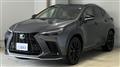 2024 Lexus NX
