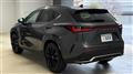 2024 Lexus NX