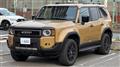 2024 Toyota Land Cruiser