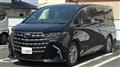 2026 Toyota Alphard