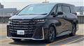 2025 Toyota Vellfire