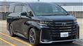2025 Toyota Vellfire