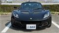 2021 Lotus Elise