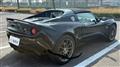 2021 Lotus Elise