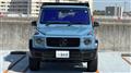 2024 Mercedes-Benz G-Class