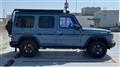 2024 Mercedes-Benz G-Class