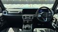 2024 Mercedes-Benz G-Class