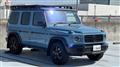 2024 Mercedes-Benz G-Class