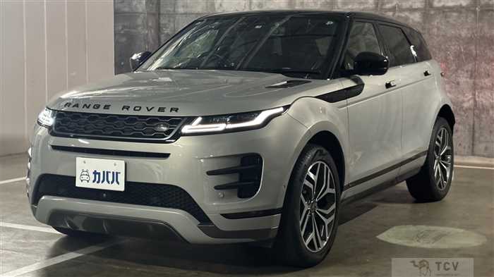 2021 Land Rover RangeRover Evoque