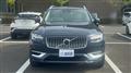 2022 Volvo XC90