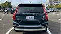 2022 Volvo XC90