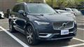 2022 Volvo XC90