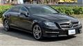 2012 Mercedes-Benz Cls-Class