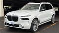 2023 BMW X7