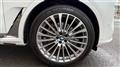 2023 BMW X7