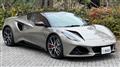 2023 Lotus Lotus Others