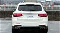 2016 Mercedes-Benz GLC-Class