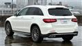 2016 Mercedes-Benz GLC-Class