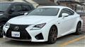 2016 Lexus RC F