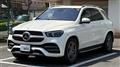 2020 Mercedes-Benz GLE-CLASS