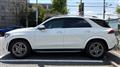 2020 Mercedes-Benz GLE-CLASS