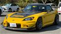 1999 Honda S2000