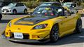 1999 Honda S2000