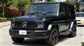 2023 Mercedes-Benz G-Class
